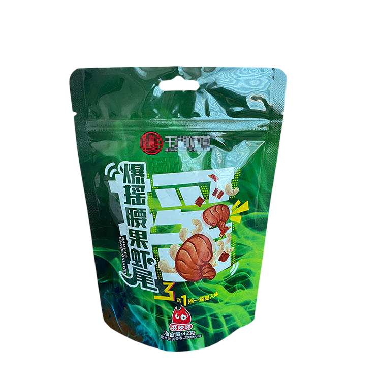 安阳市自立拉链袋八边封袋 - 价格